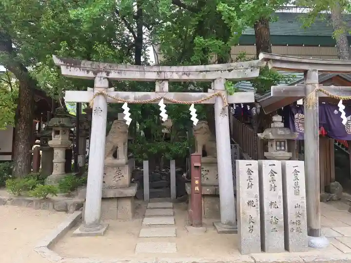 石切劔箭神社(大阪府)