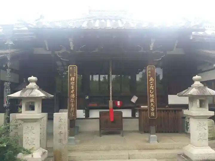 東光院の本殿・本堂