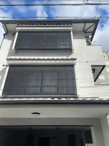 永念寺(京都府)