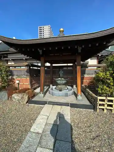 宗保院(東京都)