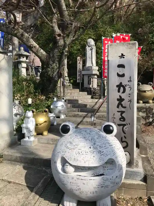 正法寺(福岡県)