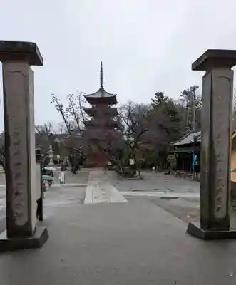 法華経寺(千葉県)