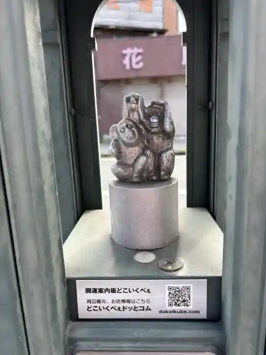 秩父神社の{uncategorized: "未分類", other: "その他", undefined: "問題あり", building: "その他建物", grave: "お墓", sacred_gate: "鳥居", guardian: "狛犬", statue: "像", buddha: "仏像", history: "歴史", nature: "自然", garden: "庭園", animal: "動物", pagoda: "塔", temizu: "手水舎", mountain_gate: "山門・神門", sanctuary: "本殿・本堂", subordinate: "末社・摂社", art: "芸術", scenery: "景色", jizo: "地蔵", ema: "絵馬", goshuin: "御朱印", omikuji: "おみくじ", items: "授与品その他", amulet: "お守り", goshuincho: "御朱印帳", eats: "食事", festival: "お祭り", votive_dance: "神楽", shichigosan: "七五三参", wedding: "結婚式", experience: "体験その他", initially: "初詣", around: "周辺", anti_infection: "感染症対策"}