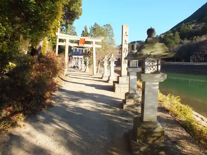 三上神社のその他建物