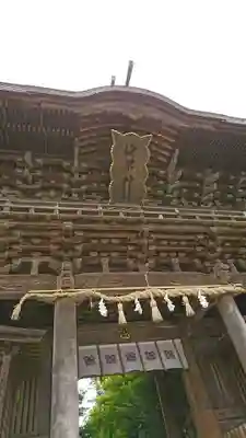 健軍神社の本殿・本堂