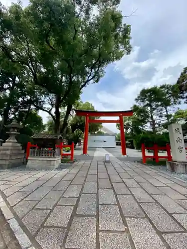 城南宮の鳥居