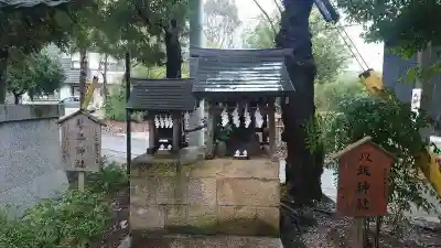 山名八幡宮(群馬県)