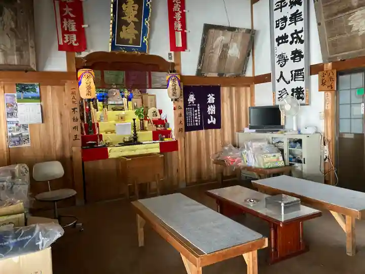 金毘羅宮慈眼寺のその他建物