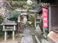 橿森神社(岐阜県)