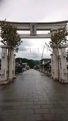 熊野大社(山形県)