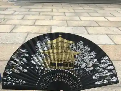鹿苑寺（金閣寺）の{uncategorized: "未分類", other: "その他", undefined: "問題あり", building: "その他建物", grave: "お墓", sacred_gate: "鳥居", guardian: "狛犬", statue: "像", buddha: "仏像", history: "歴史", nature: "自然", garden: "庭園", animal: "動物", pagoda: "塔", temizu: "手水舎", mountain_gate: "山門・神門", sanctuary: "本殿・本堂", subordinate: "末社・摂社", art: "芸術", scenery: "景色", jizo: "地蔵", ema: "絵馬", goshuin: "御朱印", omikuji: "おみくじ", items: "授与品その他", amulet: "お守り", goshuincho: "御朱印帳", eats: "食事", festival: "お祭り", votive_dance: "神楽", shichigosan: "七五三参", wedding: "結婚式", experience: "体験その他", initially: "初詣", around: "周辺", anti_infection: "感染症対策"}