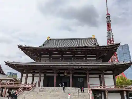 増上寺の本殿・本堂