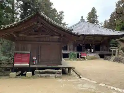 圓教寺(兵庫県)