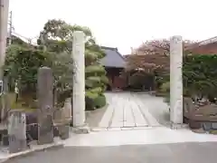 補陀洛寺(神奈川県)