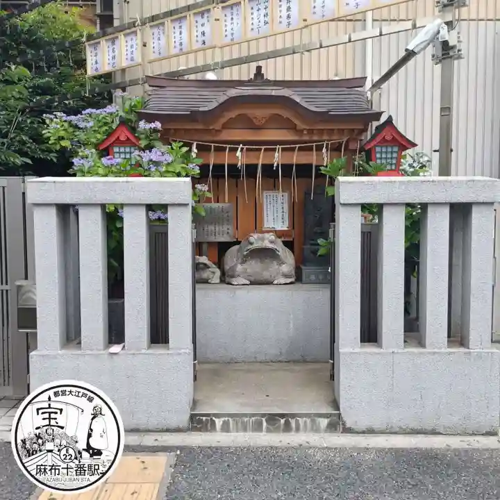 十番稲荷神社(東京都)