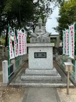 本刈谷神社(愛知県)