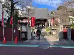 榮久山大法寺の本殿