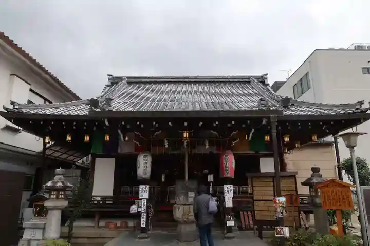 神泉苑(京都府)