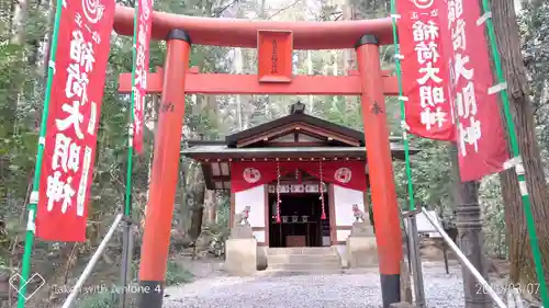 宝登山神社の鳥居