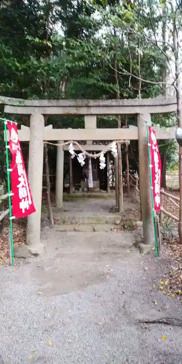 高野神社の鳥居