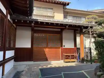 西之坊(大阪府)