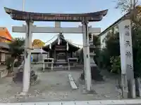 天神社(天池西町)の鳥居