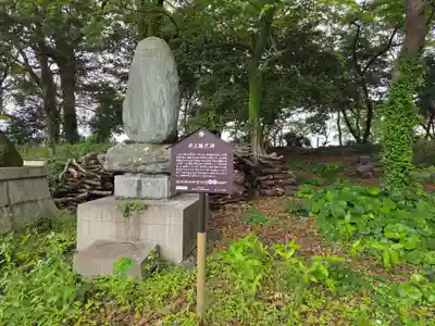 篠山神社(福岡県)