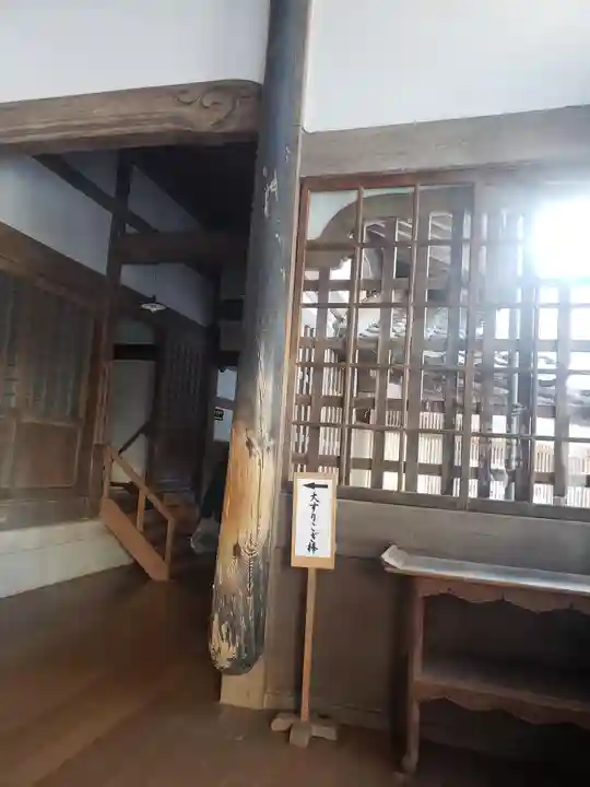 永平寺の本殿・本堂