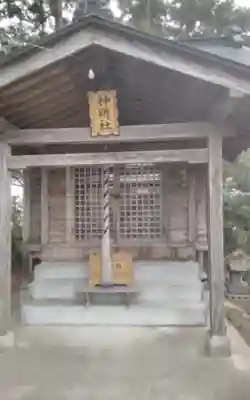 大崎八幡神社(宮城県)