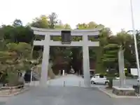 小國神社の鳥居