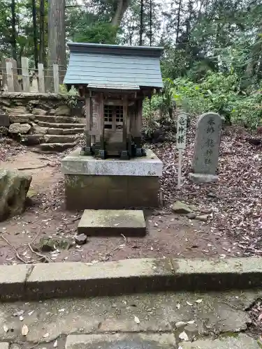 飯綱神社(愛宕神社奥社)(茨城県)