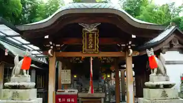 伏見豊川稲荷本宮の本殿・本堂