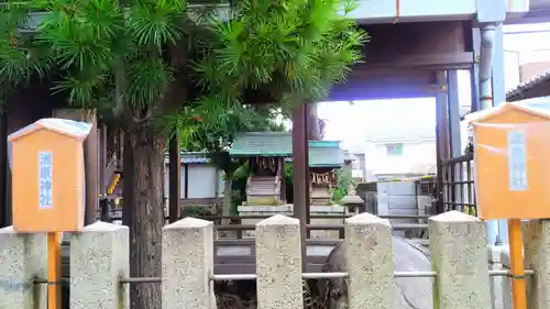 八幡社（枇杷島八幡社）の末社・摂社