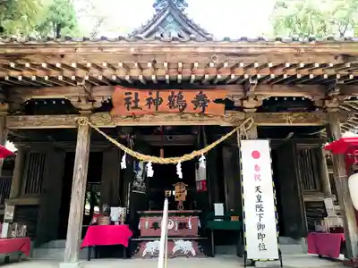 舞鶴神社の本殿・本堂