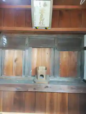 磤玖娜社（奥田神社）の末社・摂社