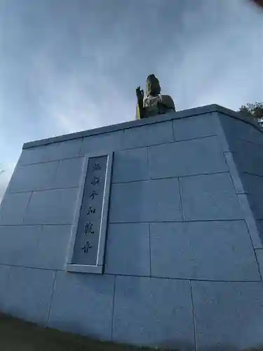 塩船観音寺(東京都)