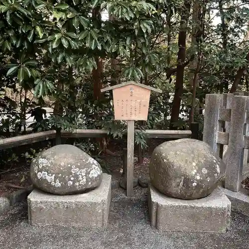 白旗神社(西御門)(神奈川県)