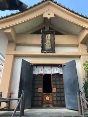 清和院(京都府)