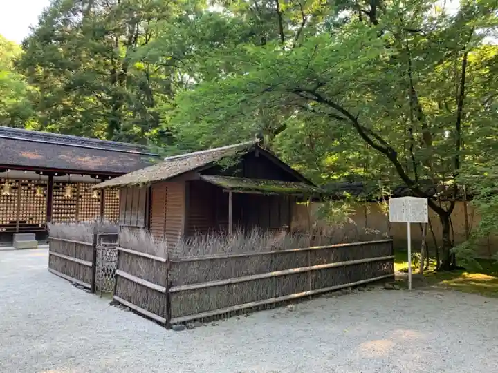 河合神社(鴨川合坐小社宅神社)のその他建物