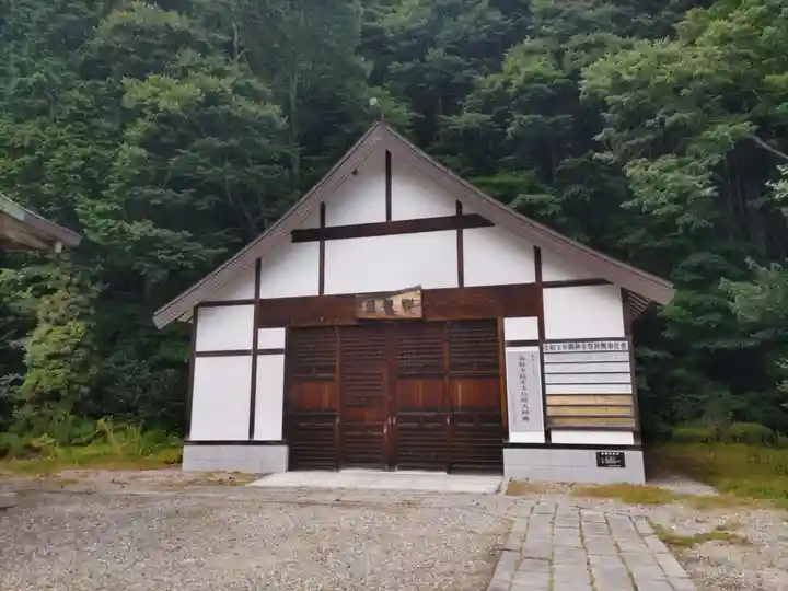 函館八幡宮のその他建物