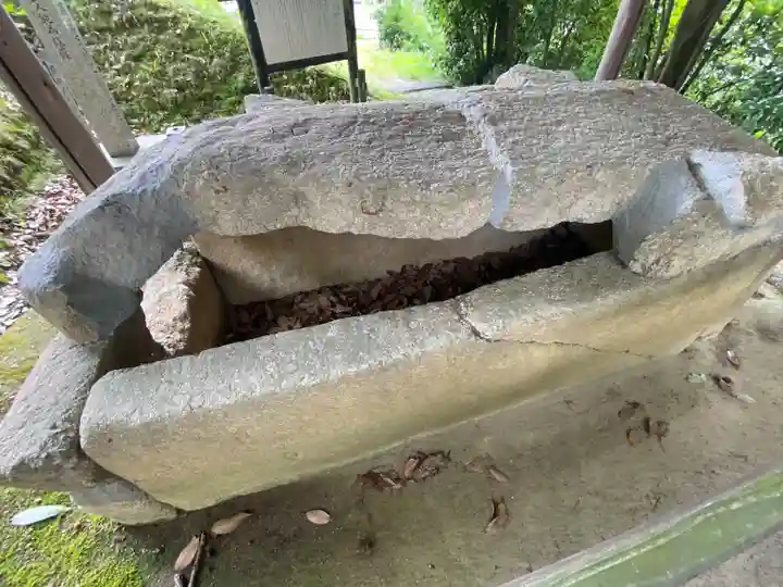 眞宮神社(岡山県)