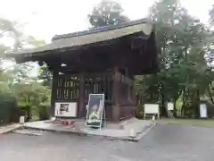 園城寺（三井寺）(滋賀県)