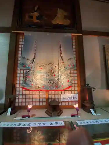 青龍山 吉祥寺の本殿・本堂