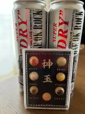 進雄神社(群馬県)