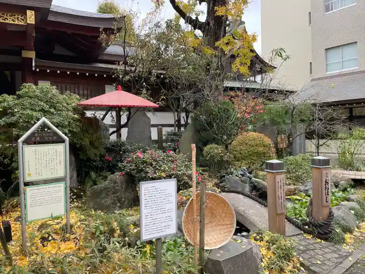 素盞雄神社(東京都)