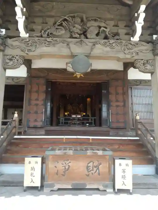 光榮寺(群馬県)