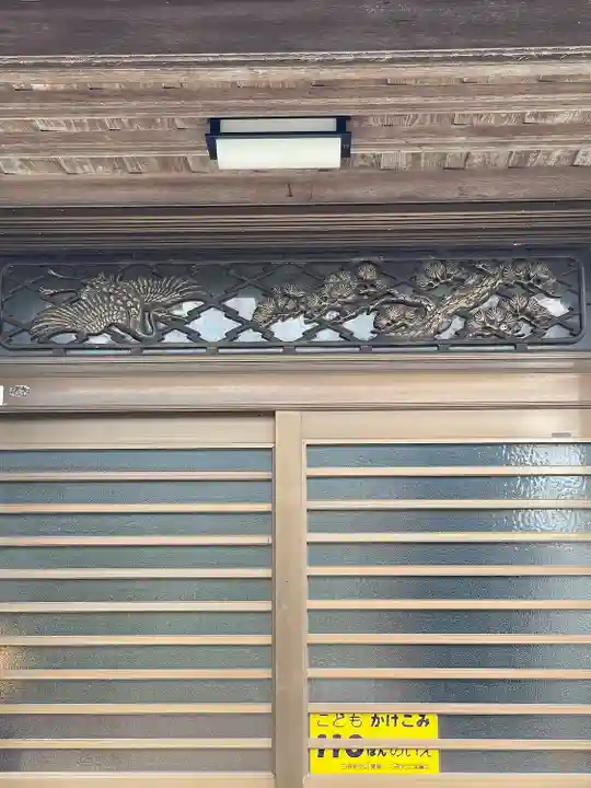 慶雲寺(静岡県)