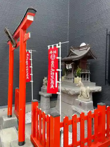 豊川稲荷神社(東京都)