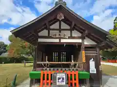 賀茂別雷神社（上賀茂神社）(京都府)