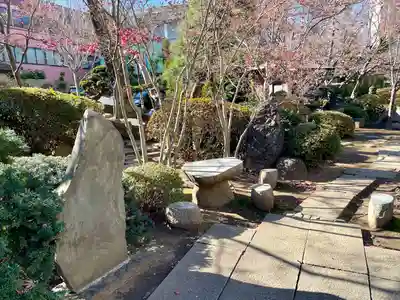 清光院(東京都)